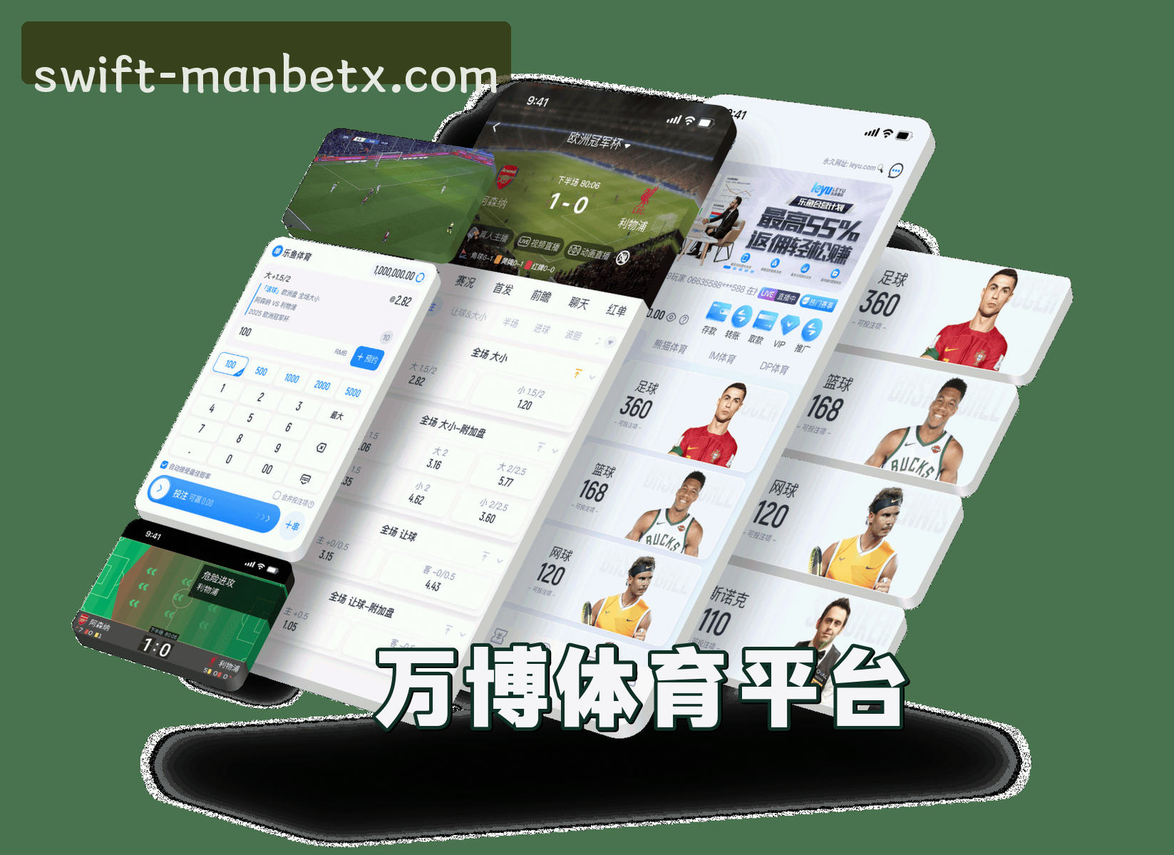 关于我们介绍