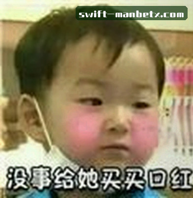 郑浩