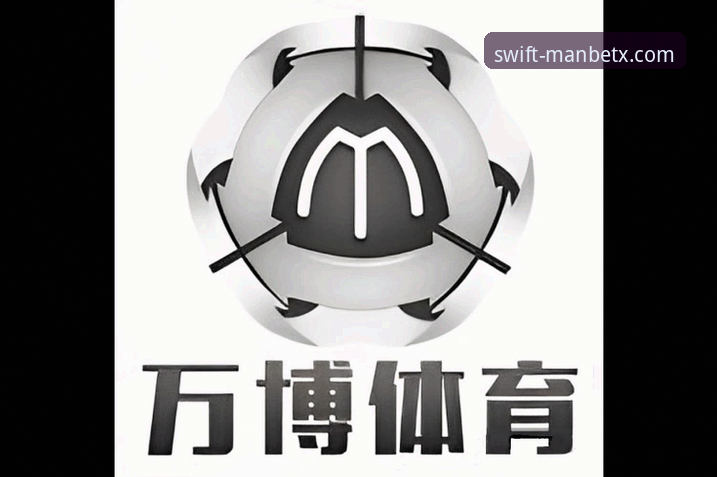 万博体育平台全面评测：极速注册体验与A7F3入口实战分析
